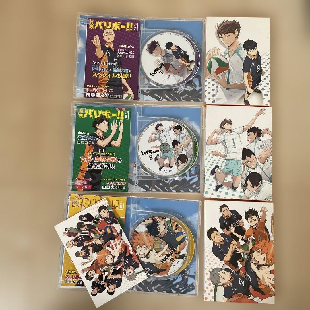ハイキュー!! 初回限定版1-9巻 DVD バボカ バリボー ポストカードあり