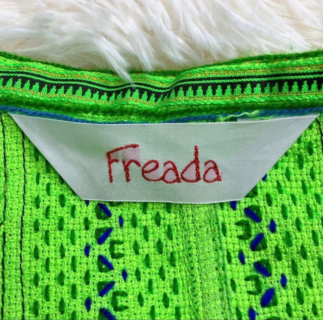 ✨希少✨Freada フリーダ　ガウン　モン族　グリーン　刺繍　民族衣装
