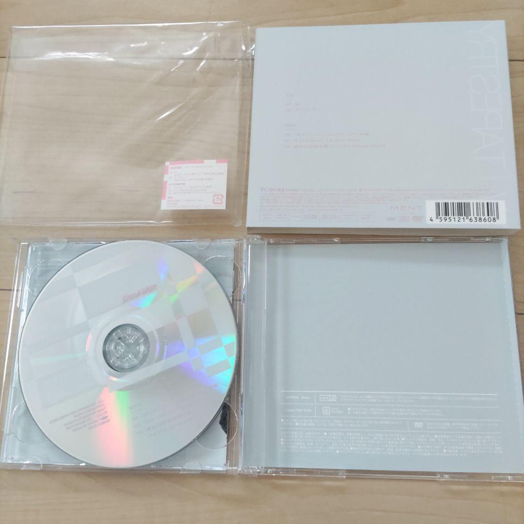  Man　CD　まとめ売り