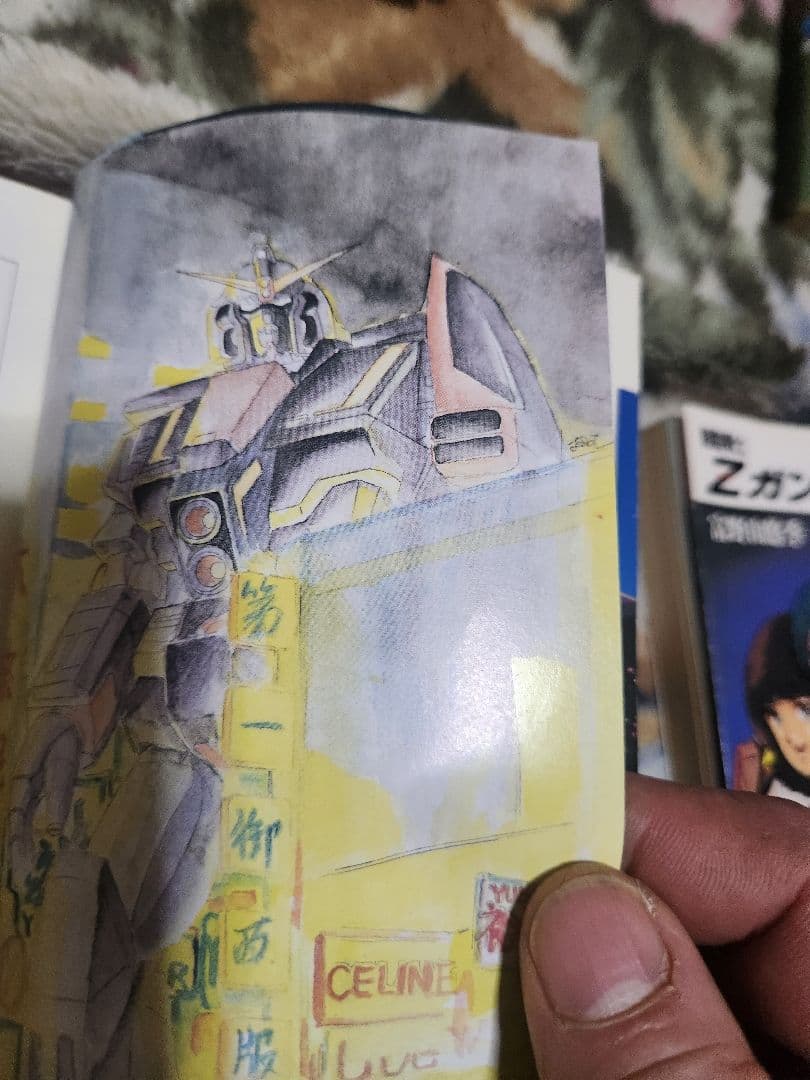 機動戦士Ζガンダムの小説5巻まとめ売りです！！