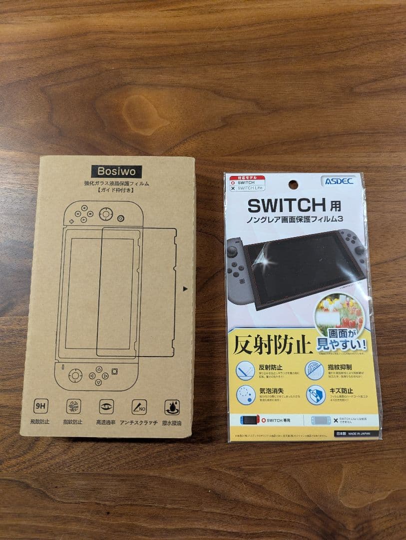 【未対策機】Nintendo Switch 初期型 XAJ1000...