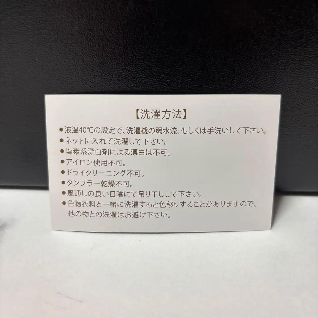 【新品未使用】グラントイーワンズ　ホルミーシーツ　シングル