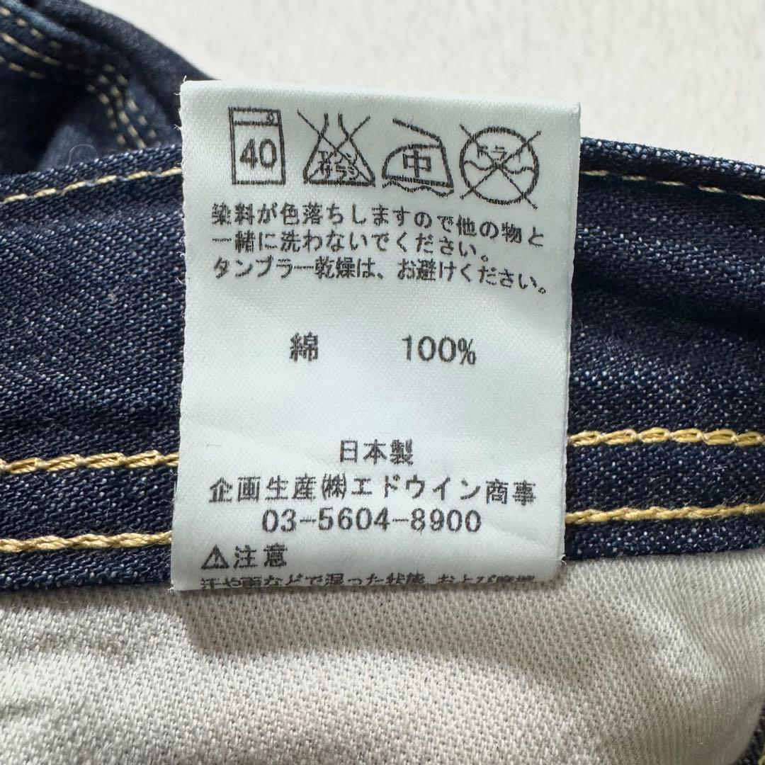 LEE ペインターパンツ デニム インディゴ S