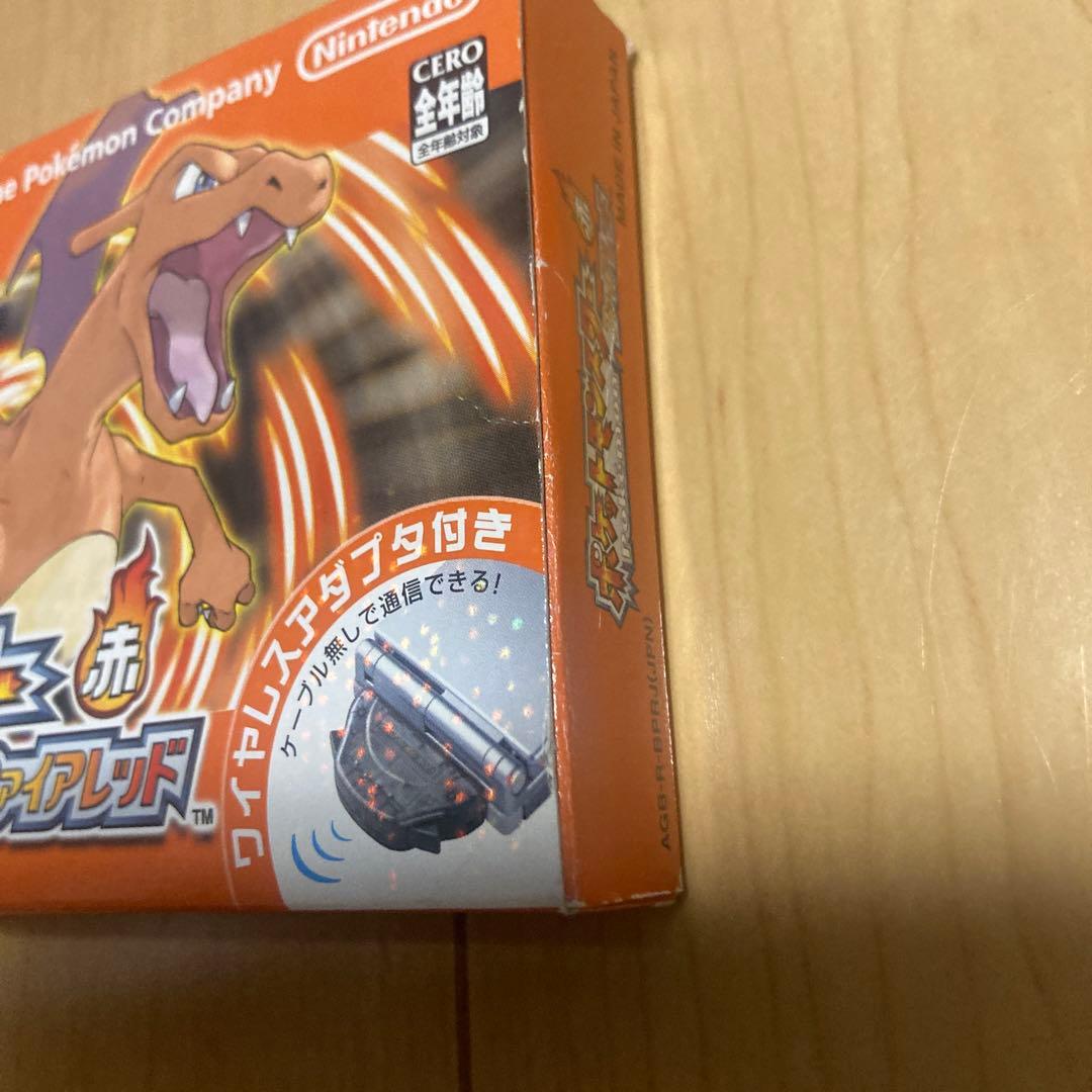 ポケットモンスター ファイアレッド