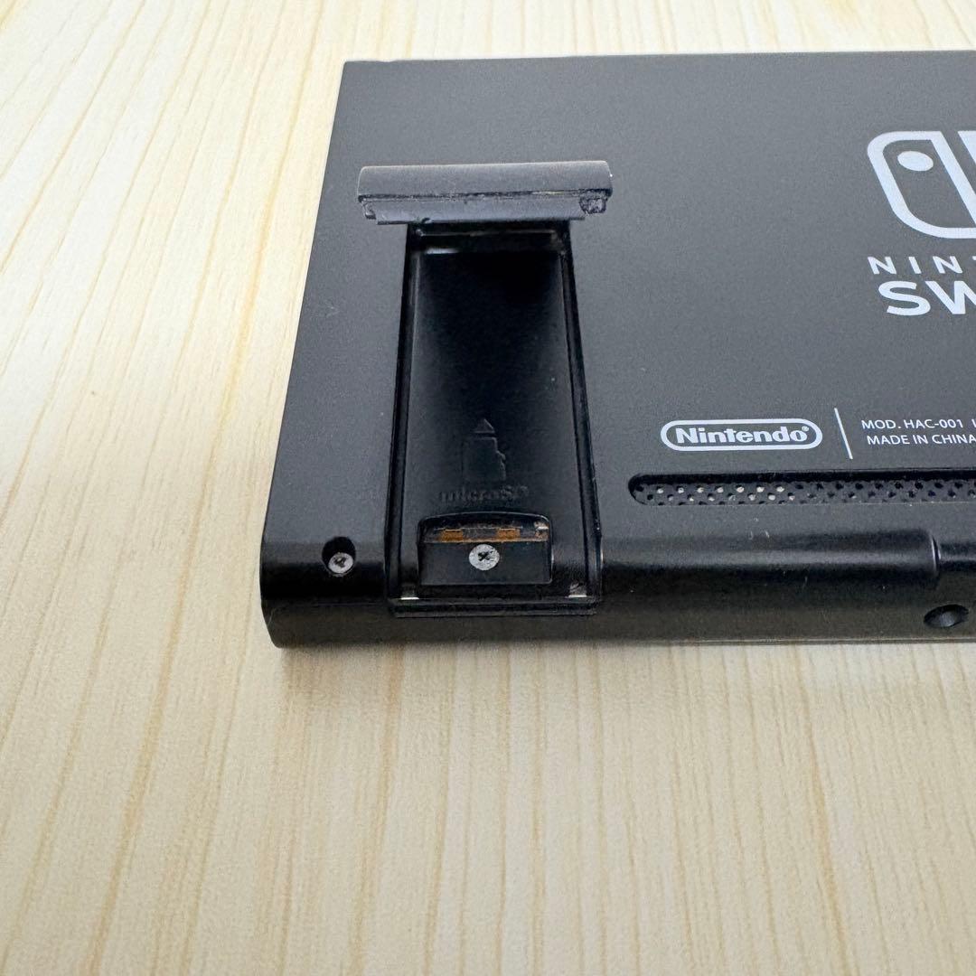 Nintendo Switch 本体 初期型 未対策　2017年　動作確認済み