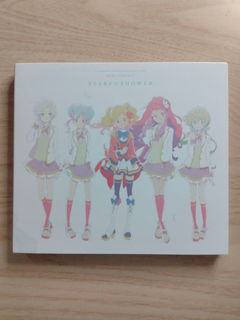 アイカツスターズ！　ベストアルバム