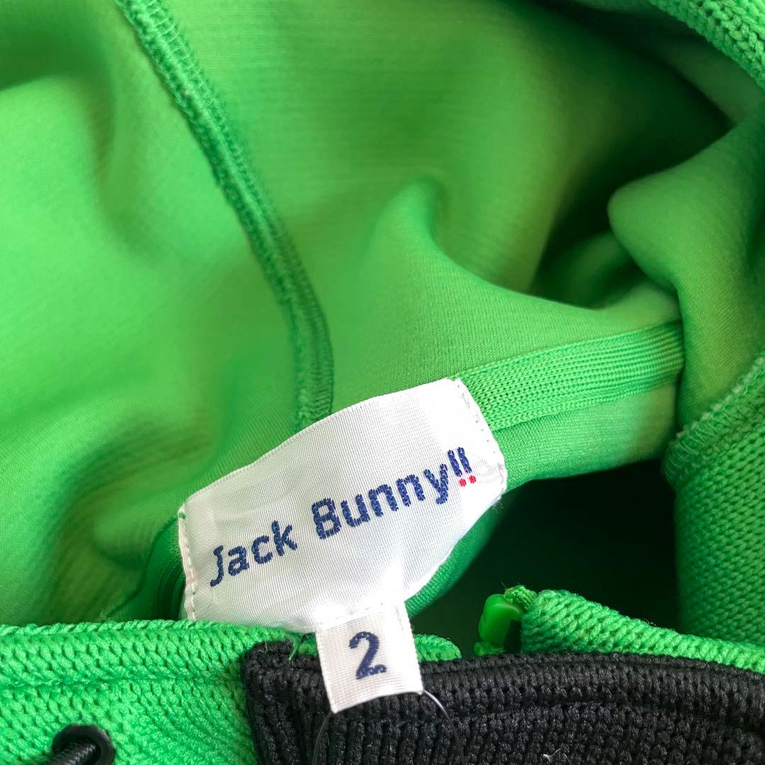 美品ジャックバニーJACKBUNNYクォーターゲージフルジップフーディ
