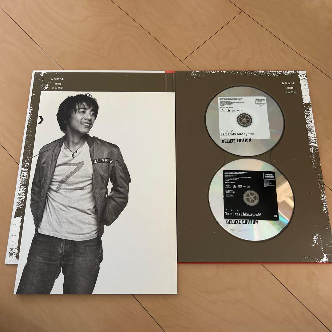 【即購入ok!!】山﨑まさよし『ドミノ DELUXE EDITION』