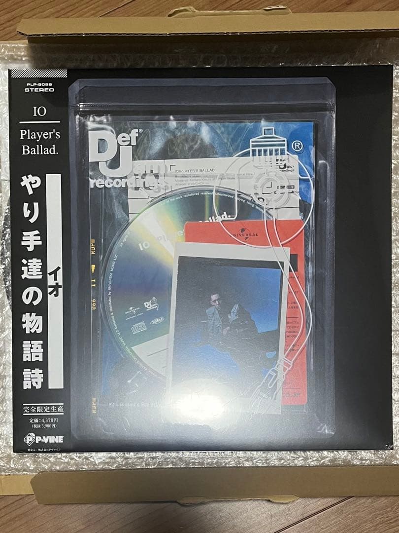 【新品未使用】IO「Player's Ballad.」 LP 完全生産限定盤