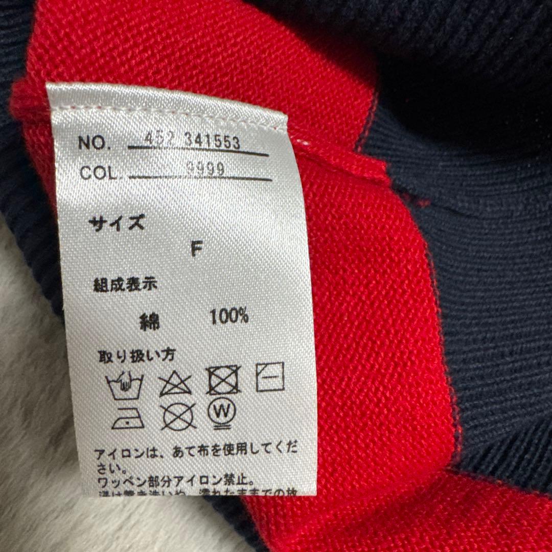 mutu Vネック ノースリーブベスト 新品未使用