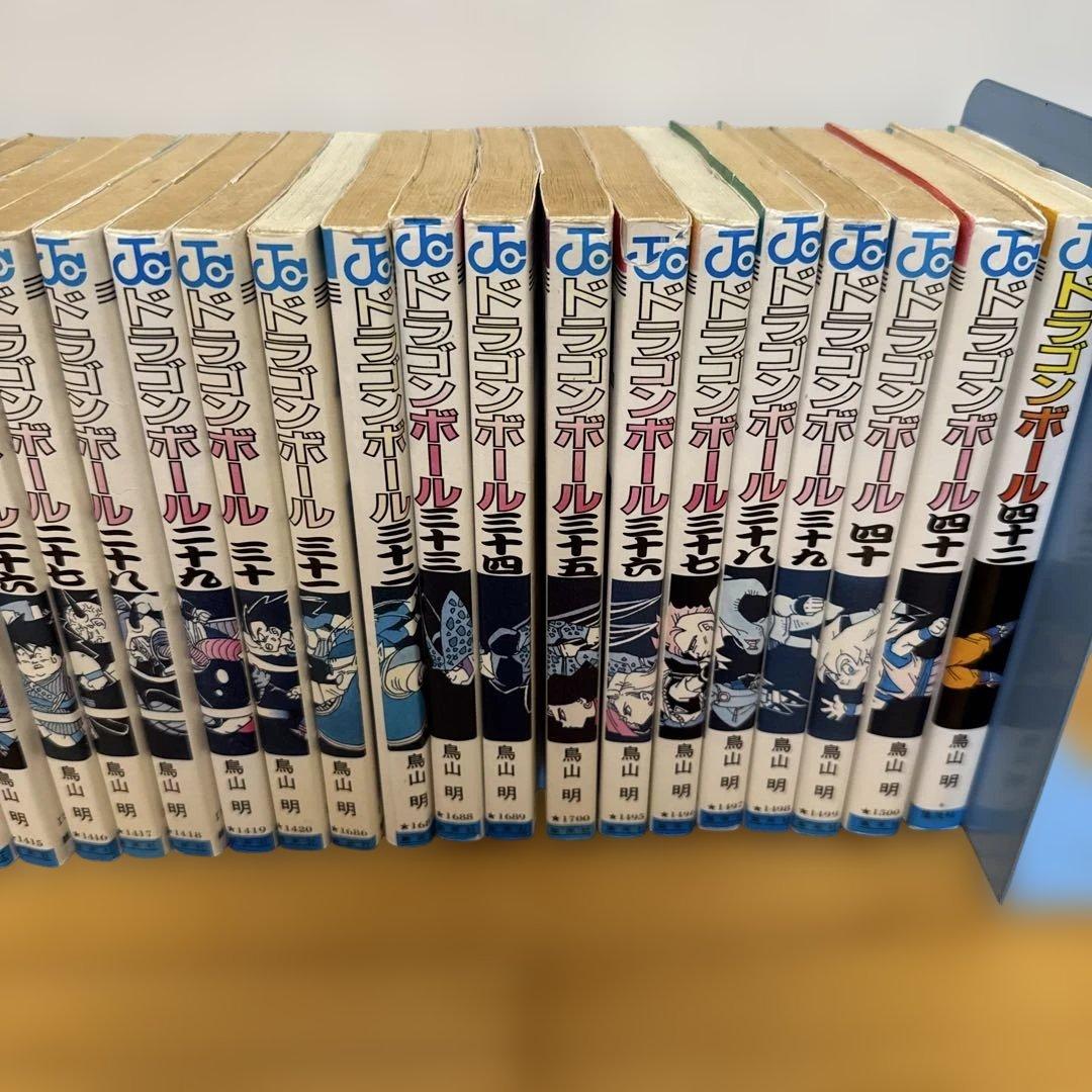 ドラゴンボール　旧装版　全巻　42巻　セット
