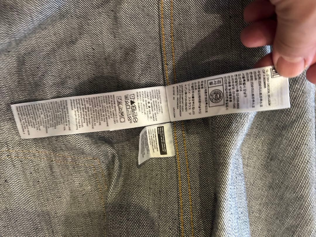 LEVI’S VINTAGE CLOTHING S506XXE 大戦モデル 48