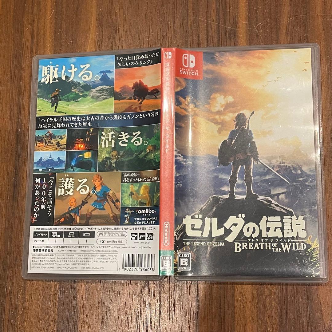 ゼルダの伝説ブレスオブザワイルドゼルダの伝説ティアーズオブザキングダム2個セット