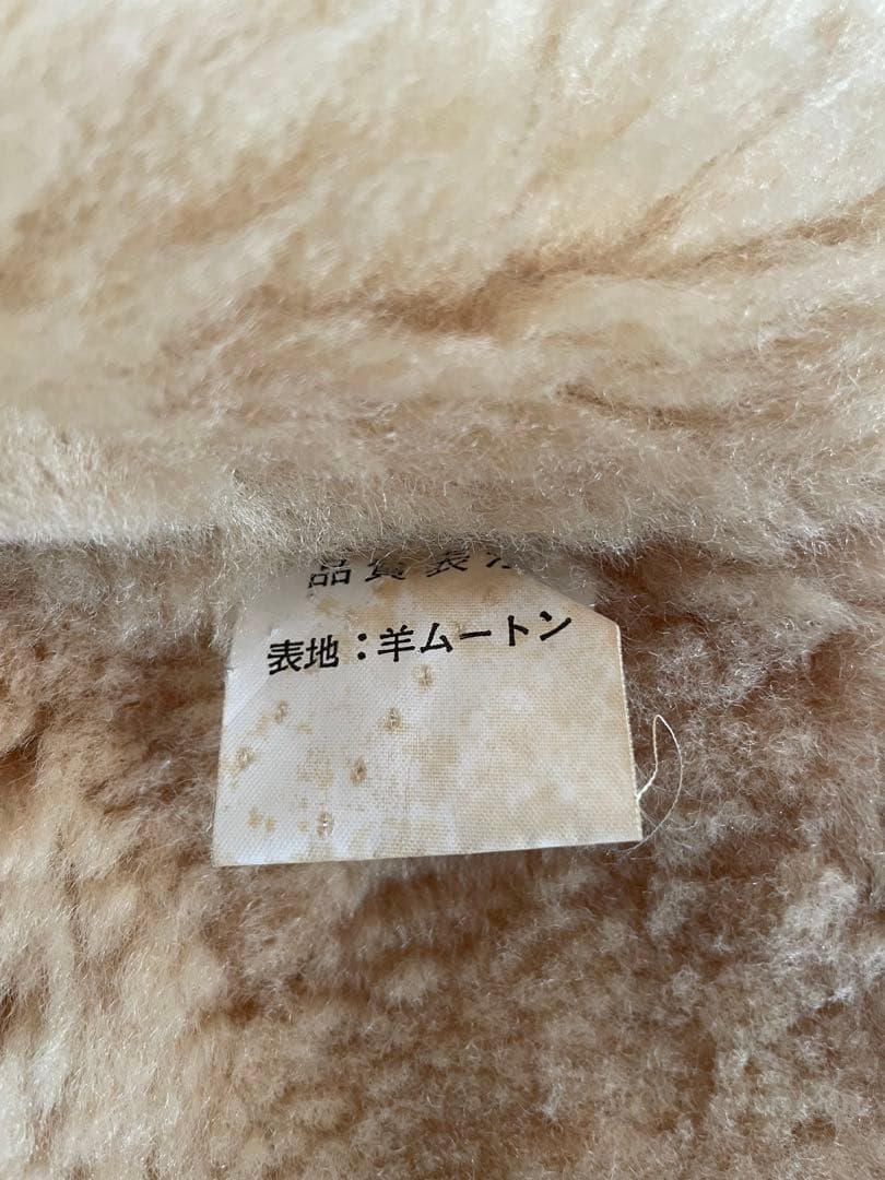 ライフジャケット