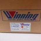 Winning ウイニング ボクシンググローブ 8oz オレンジ 橙色 別注品⑤