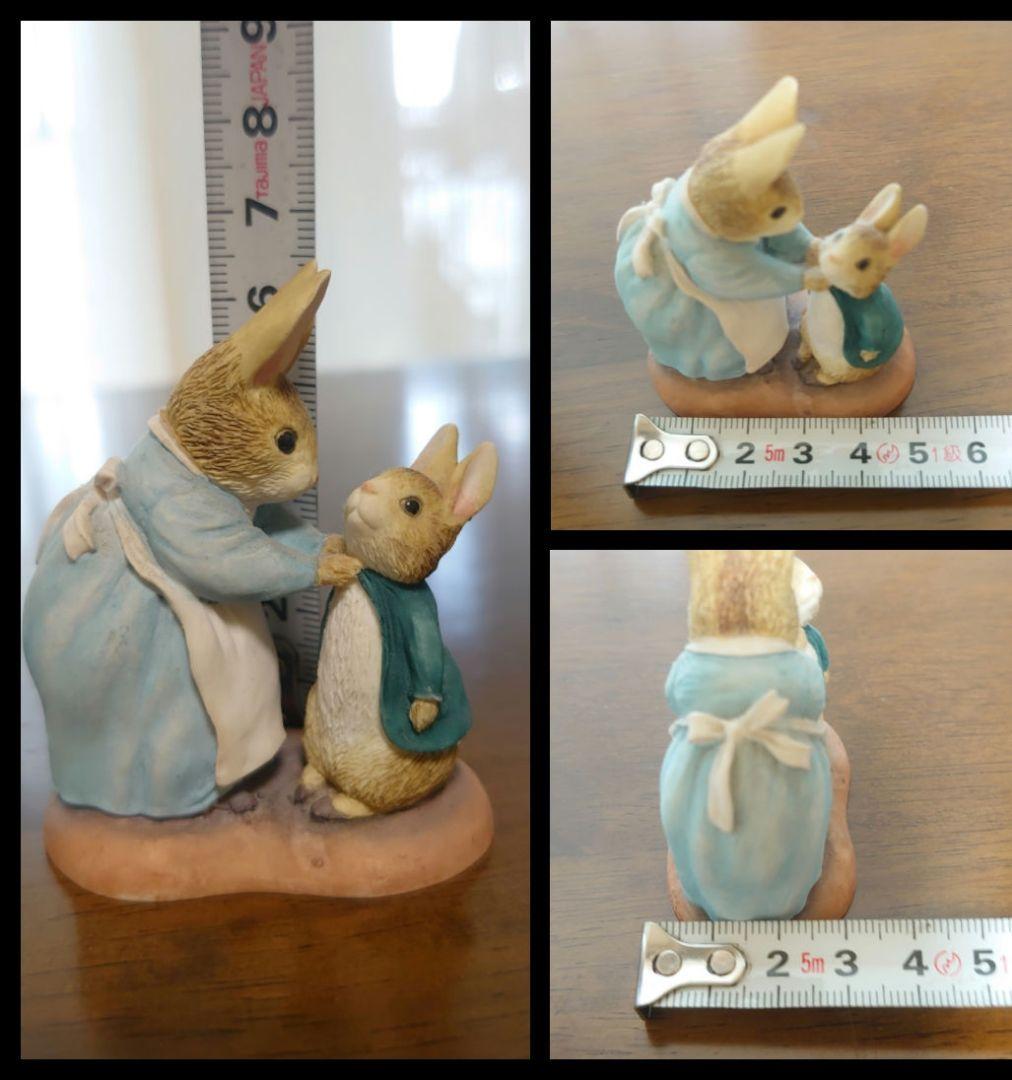 ピーターラビット フィギュリン①