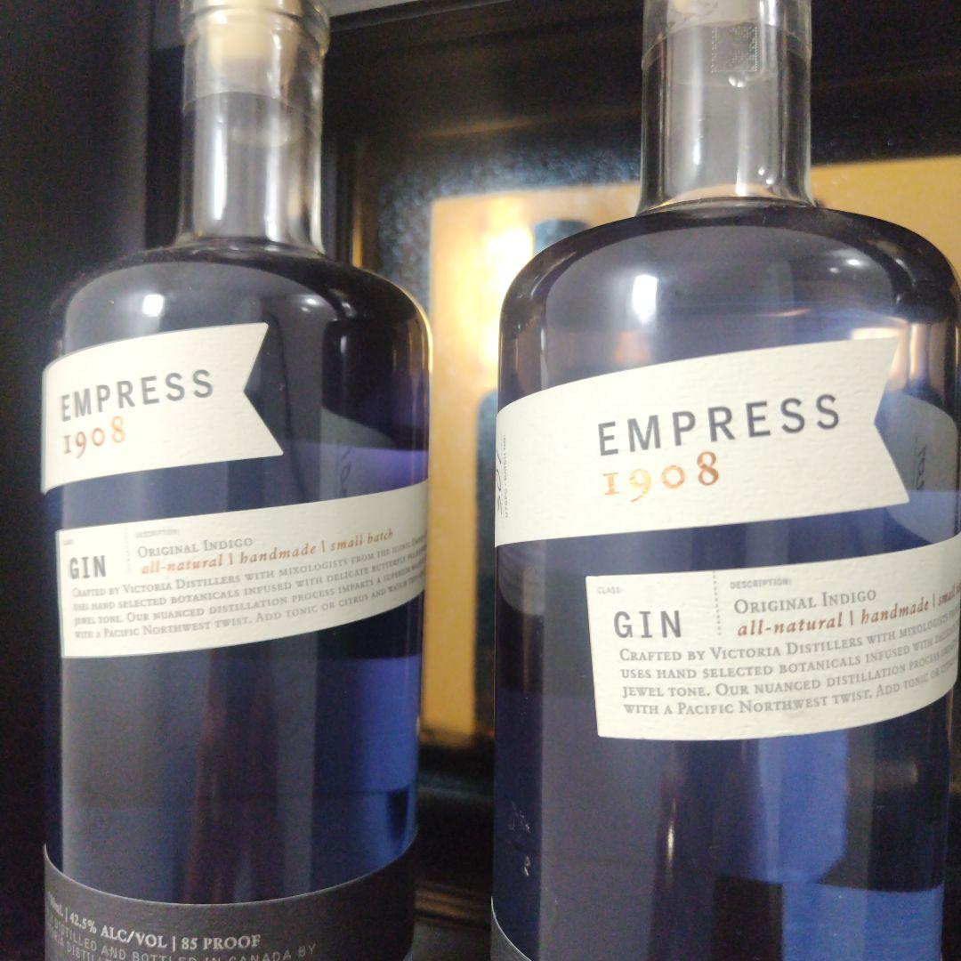 Empress 1908 ジン 750ml 42度3本セット