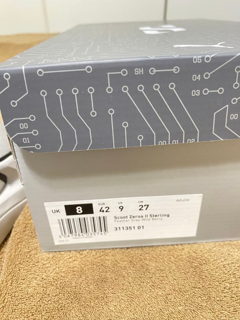 未使用 プーマ SCOOT ZEROS II スターリング バスケPUMA
