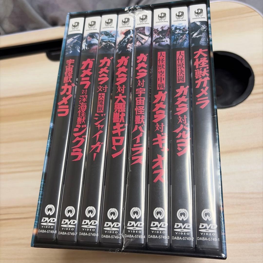 昭和ガメラシリーズ DVD-BOX 新品未開封品