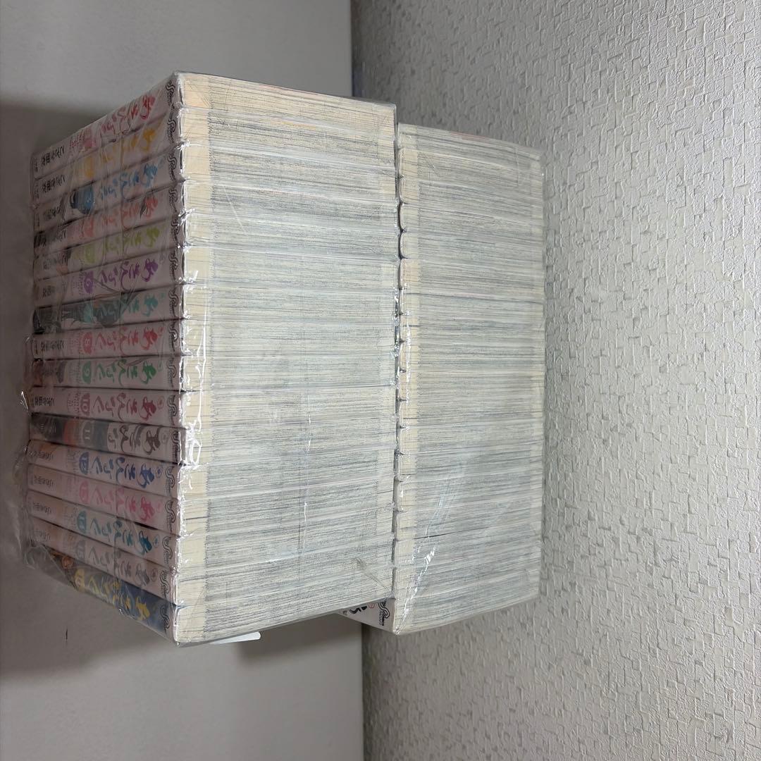 あさひなぐ 全３４巻セット