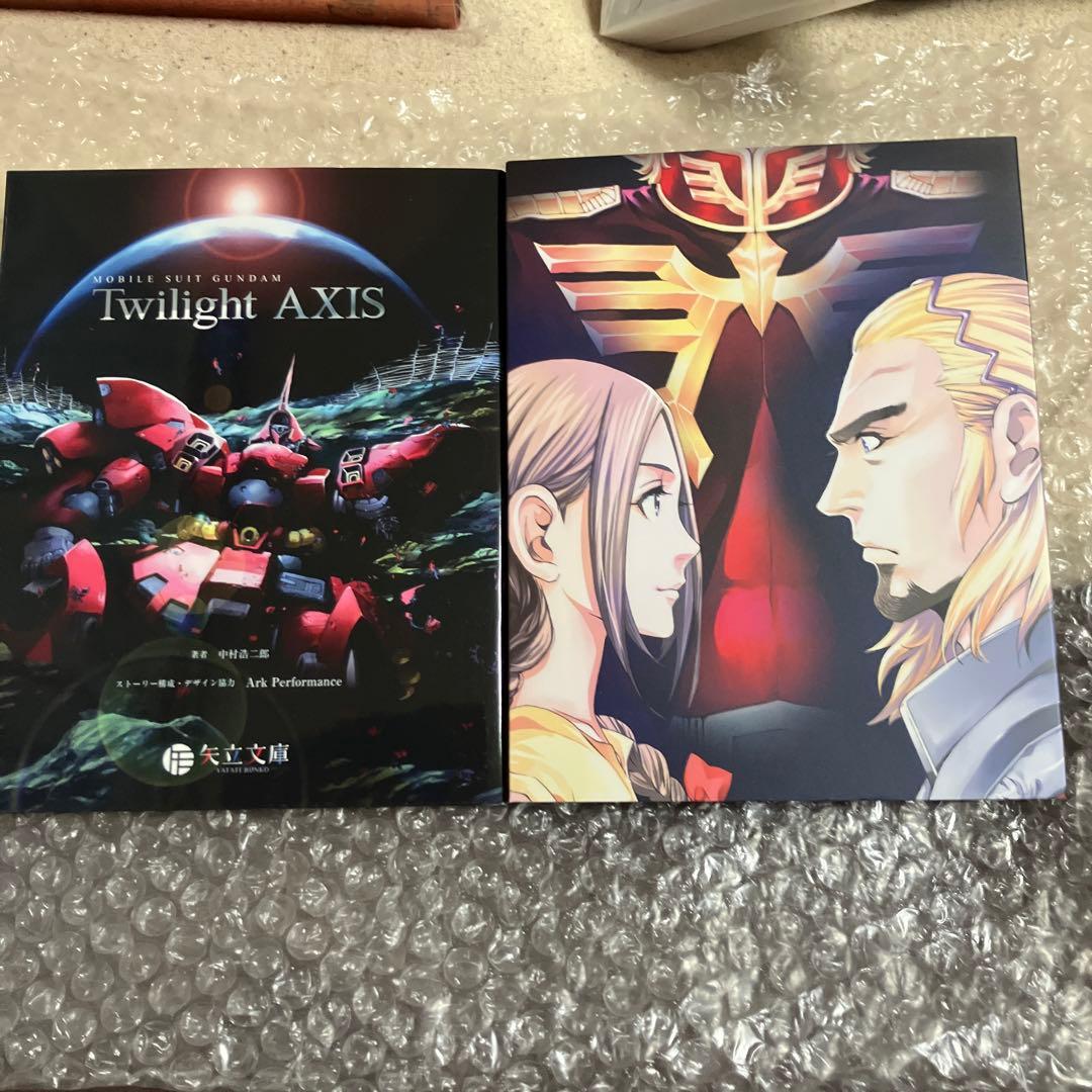 「激安」機動戦士ガンダム Twilight AXIS 赤き残影 Blu-ray