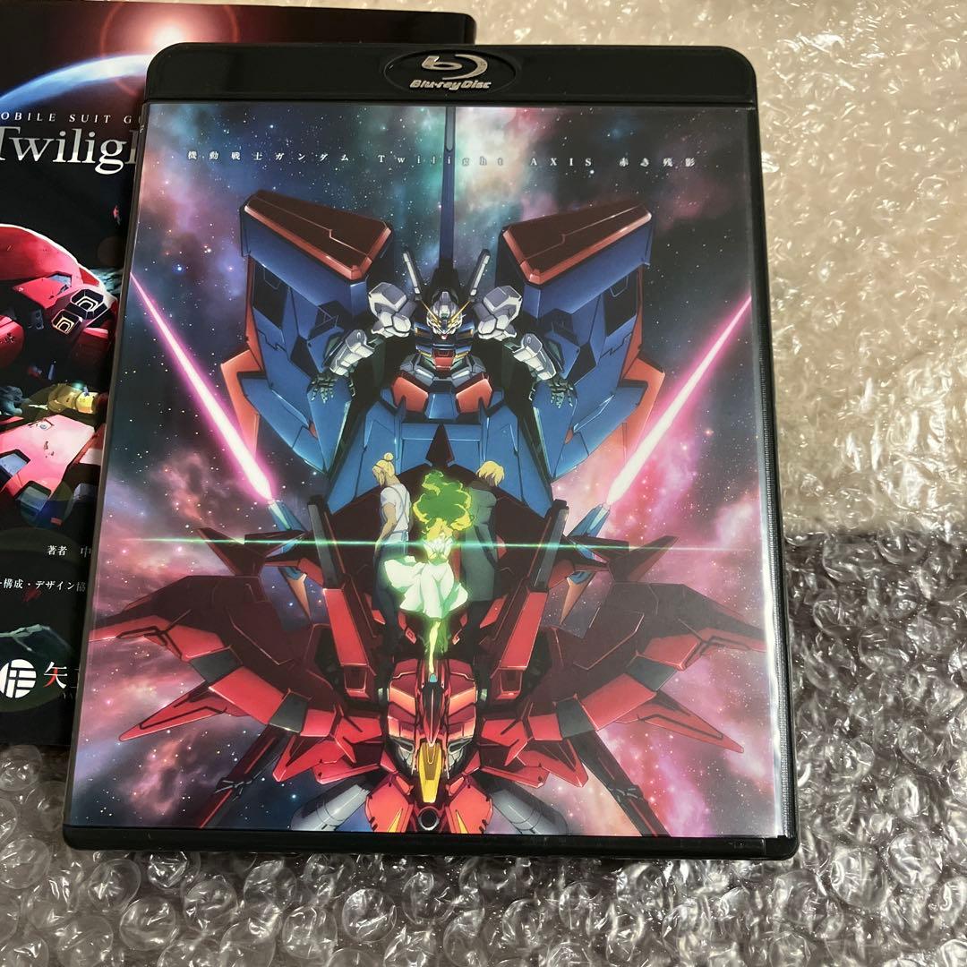 「激安」機動戦士ガンダム Twilight AXIS 赤き残影 Blu-ray