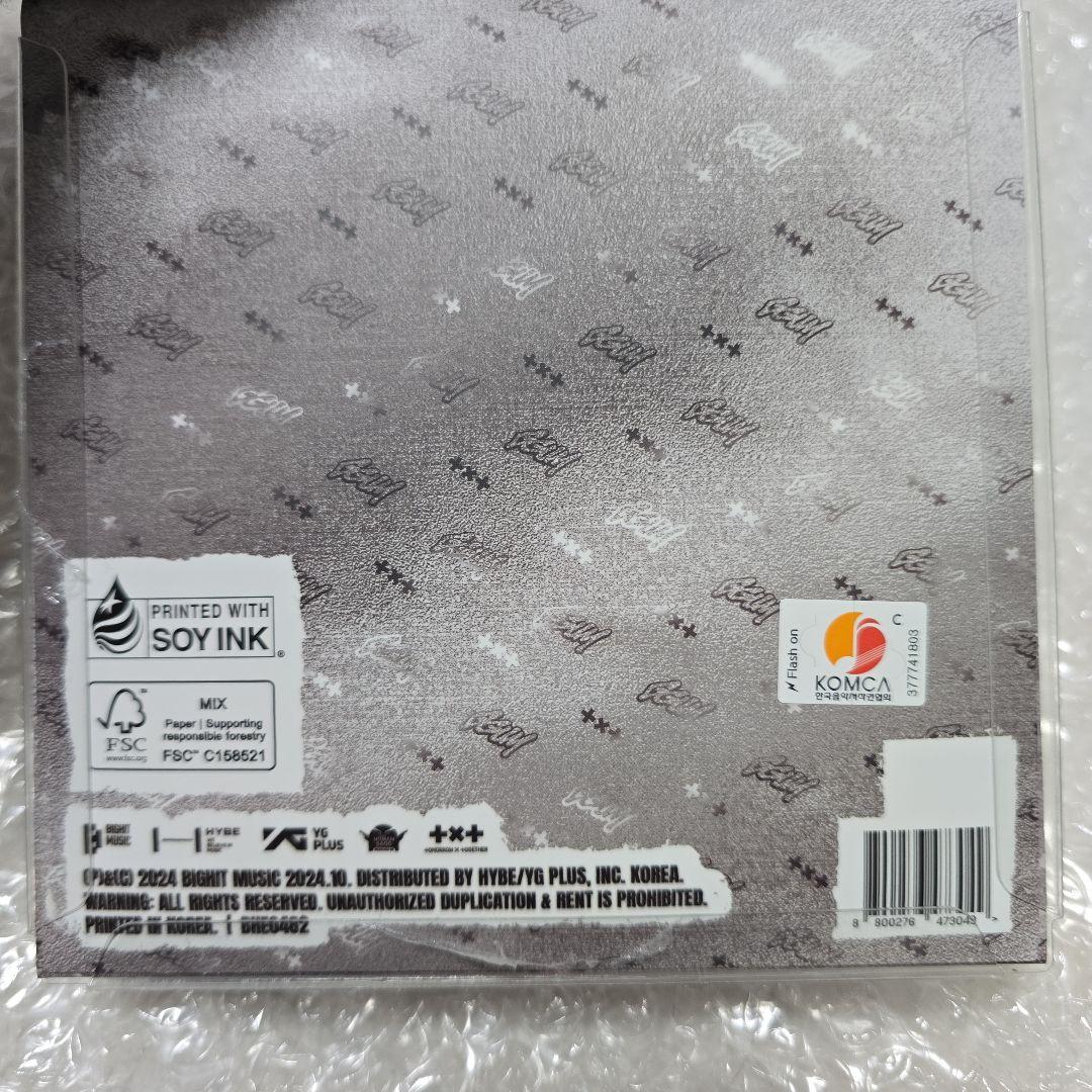 ggum ヨンジュン　フィギュア　開封済み