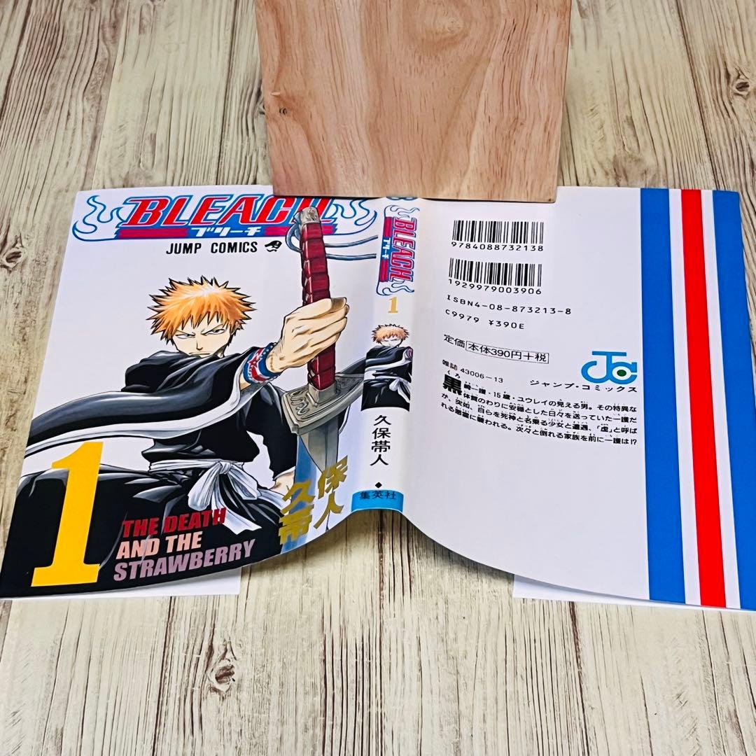 【初版】ブリーチ 1巻 1刷 コミックニュース 久保帯人 ジャンプ 集英社 ①