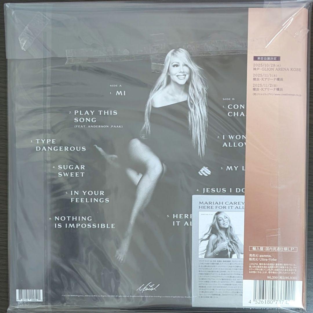 新品国内仕様 Mariah Carey Here For It All レコード