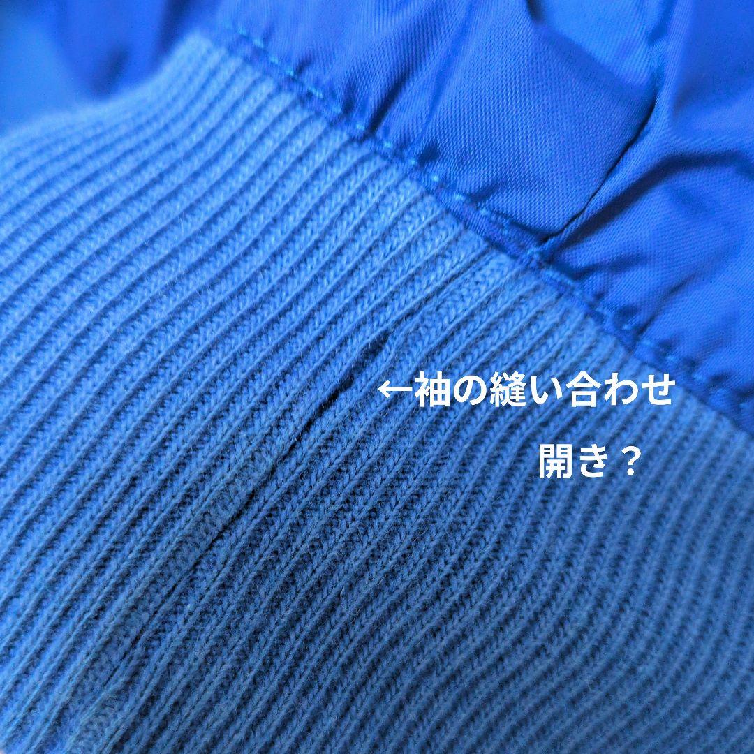 NIKE　ナイロンジャケット　トリコロールカラー　即完売モデル　伊澤彩織　美品