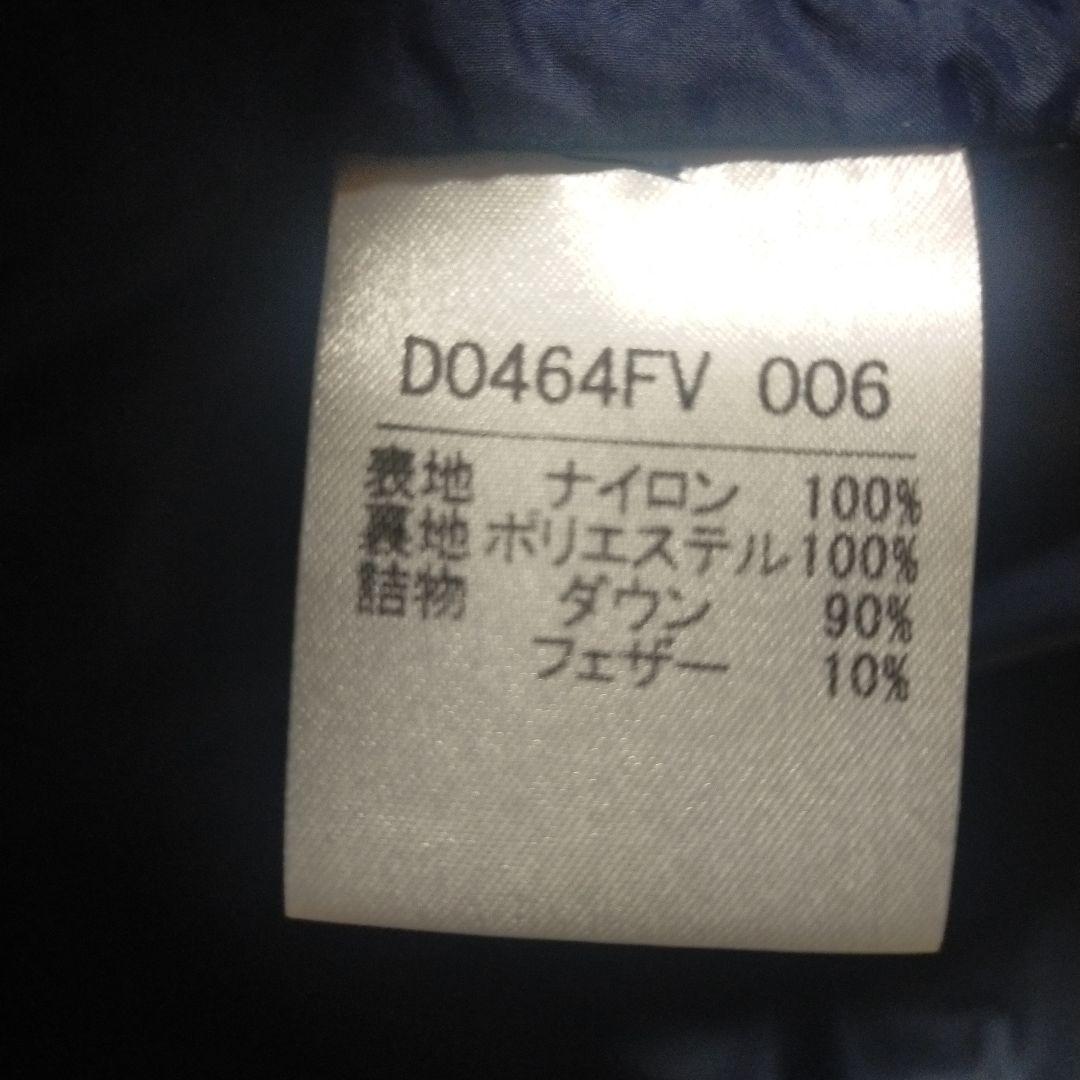 美品　PAPAS パパス　ダウンベスト　キルティング　ゴルフ　ダウン　フェザー