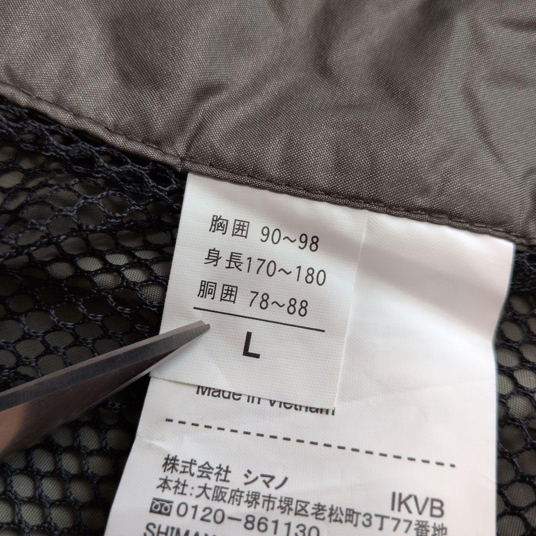 【極美品】シマノ VE-032J フィッシングベスト L 2WAY メッシュ