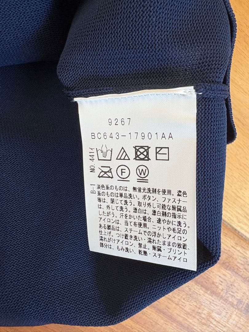 【新品タグ付き】adabat アダバット ゴルフウェア トレーナー 46(M)