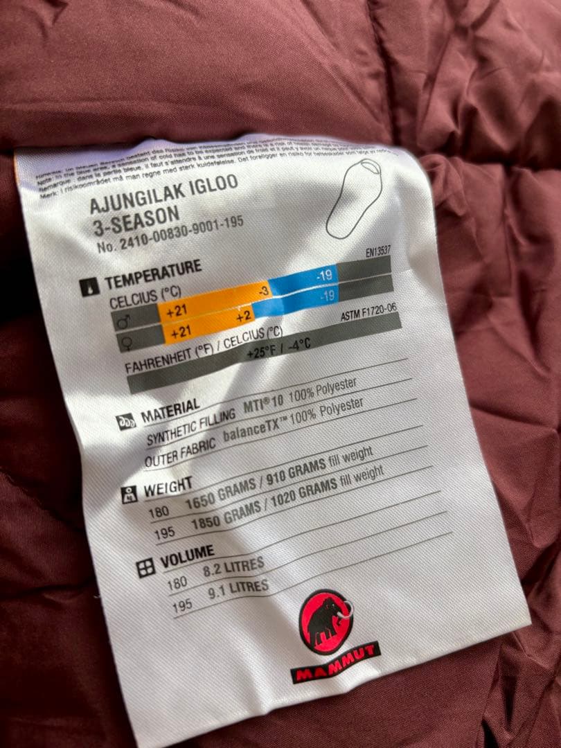 MAMMUT AJUNGLIAK IGLOO 3シーズン寝袋