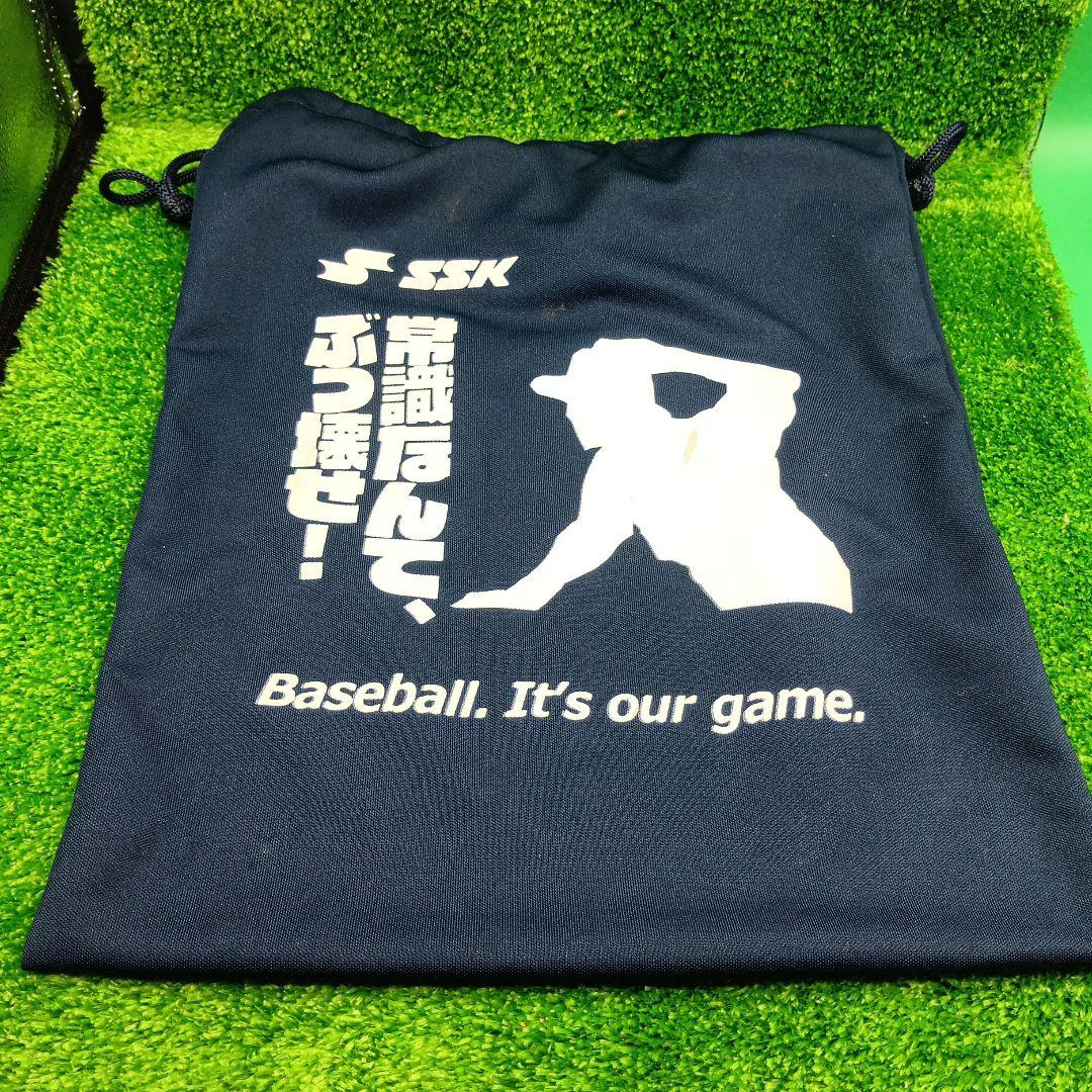 野球グローブ　一般硬式グラブ　エスエスケイ