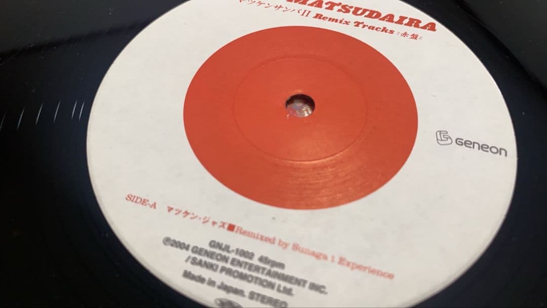 【おっさんページ】レコードまとめ売り