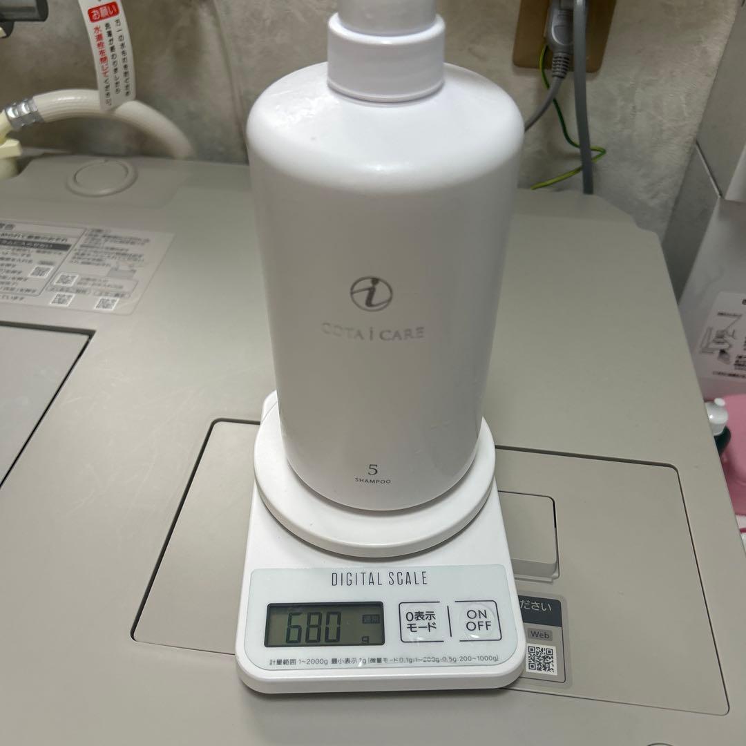 COTA iCARE シャンプー ＆トリートメント　5番