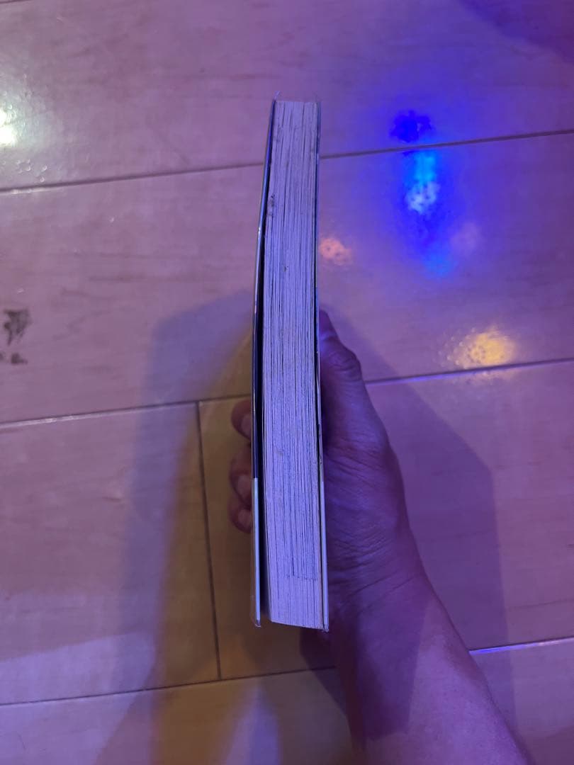 ゆるキャン 1巻 初版帯付きB＋ 品