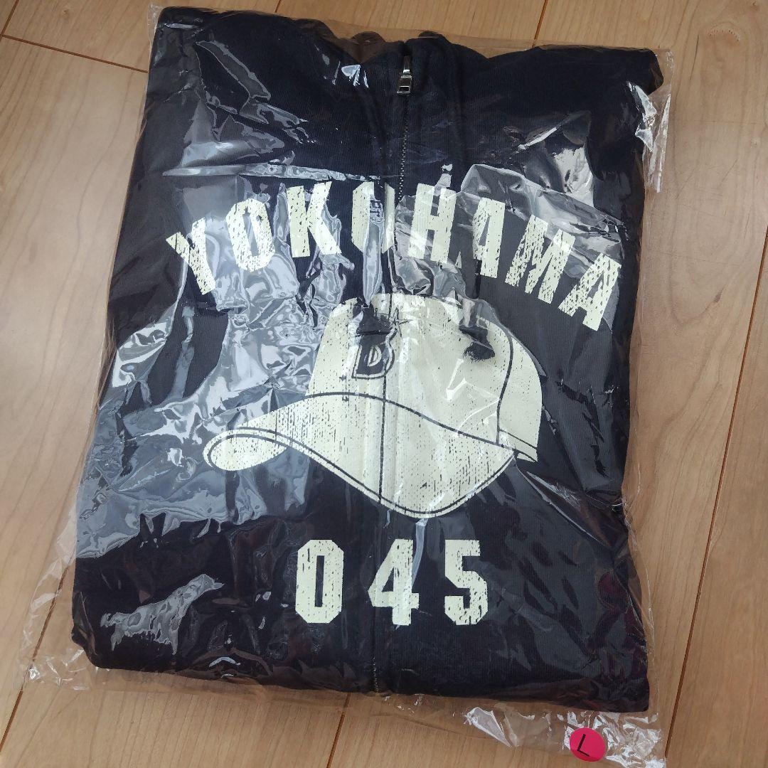 BAYSTARS☆ジップパーカー/YOKOHAMA045　Ｌサイズ