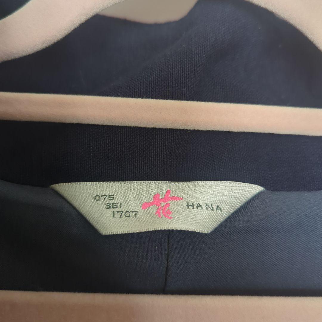 久留米絣　圓