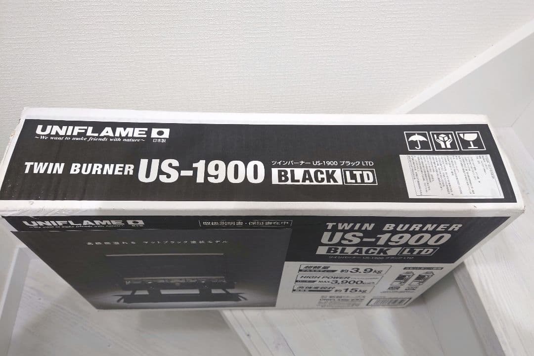 ユニフレームツインバーナーUS-1900ブラックLTD新品未使用　未開封　日本製