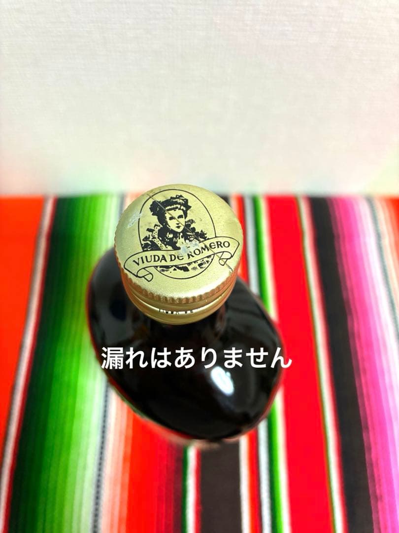 【古酒】5本　エラドゥーラ　その他　テキーラ オールドボトル