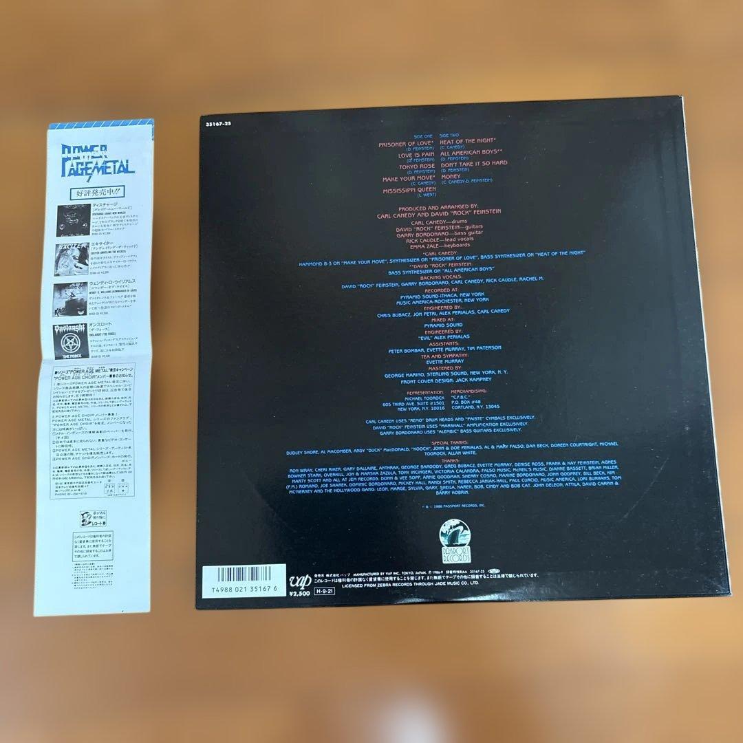 THE RODS ヘヴィメタル　レコード