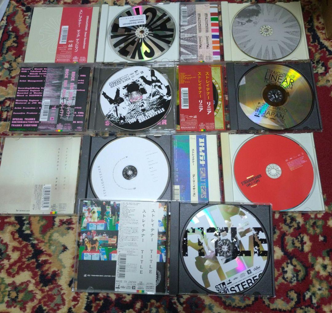 ストレイテナー　CD9枚セット