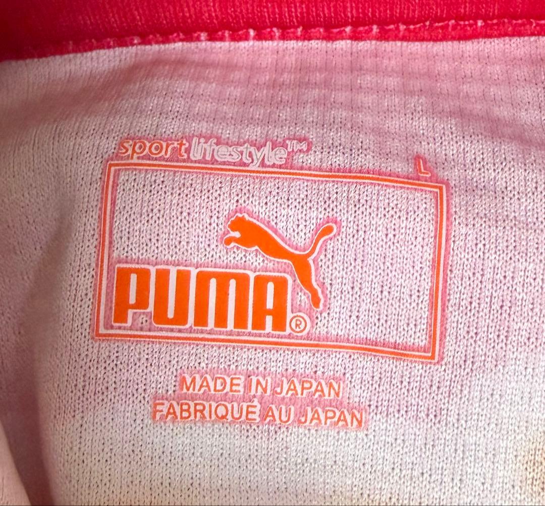 【新品未使用】2015シーズンPUMA フォルラン L
