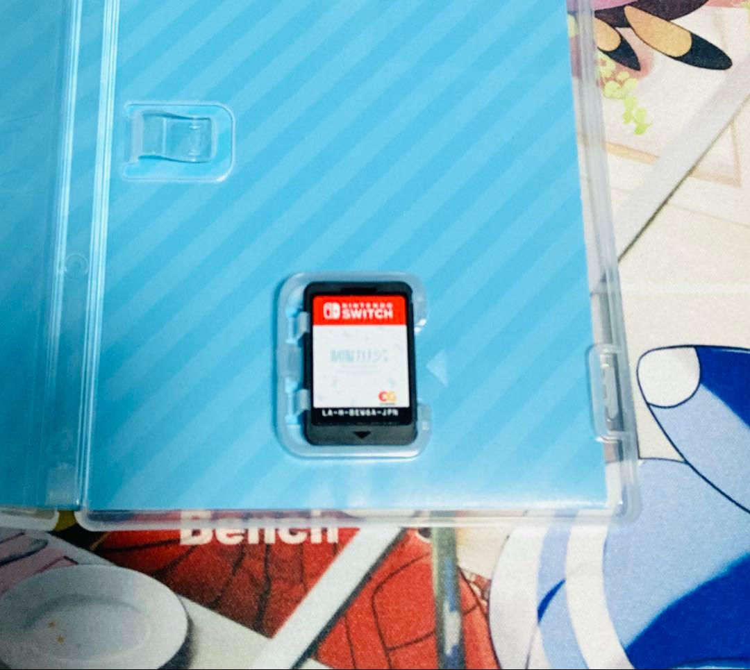 制服カノジョ、まよいごエンゲージ　2点セット　switch ソフト