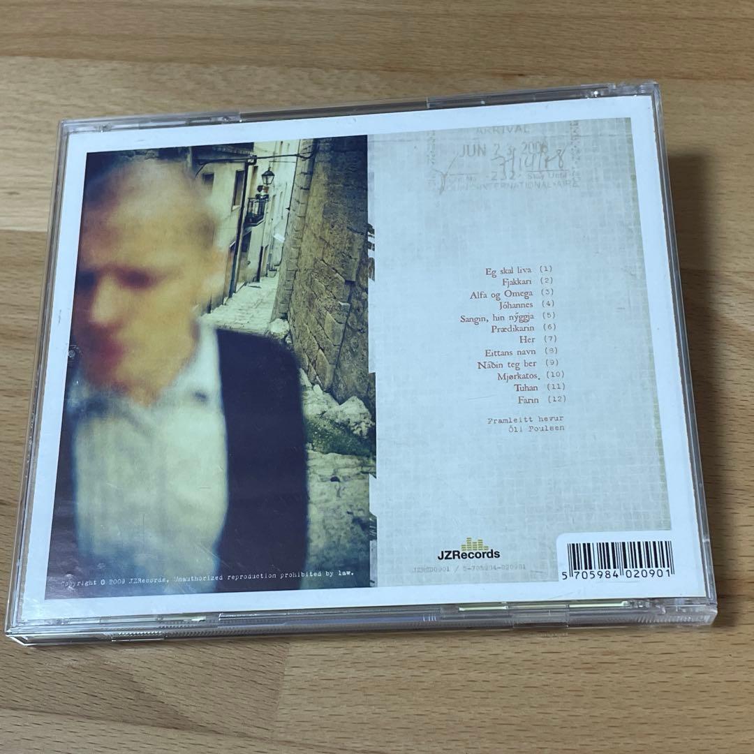 北欧AOR特集◆REGIN GUTTESEN/FJAKKARI