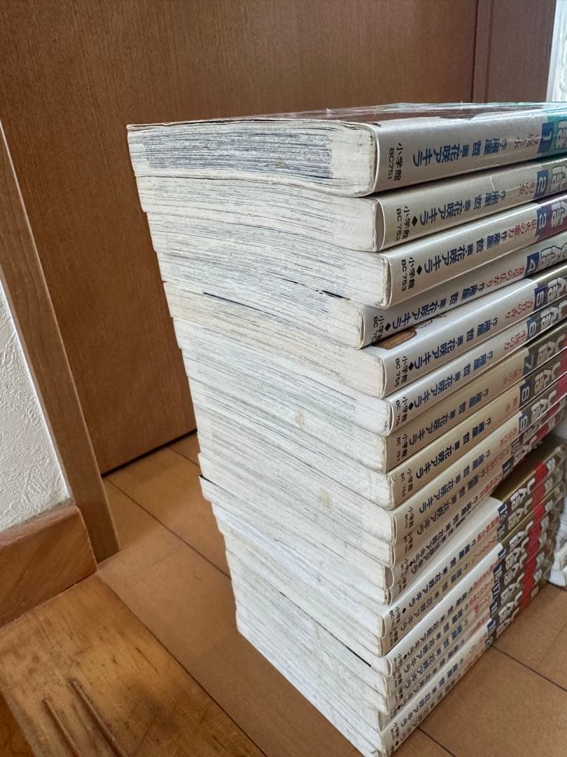 美味しんぼ　1巻〜104巻セット