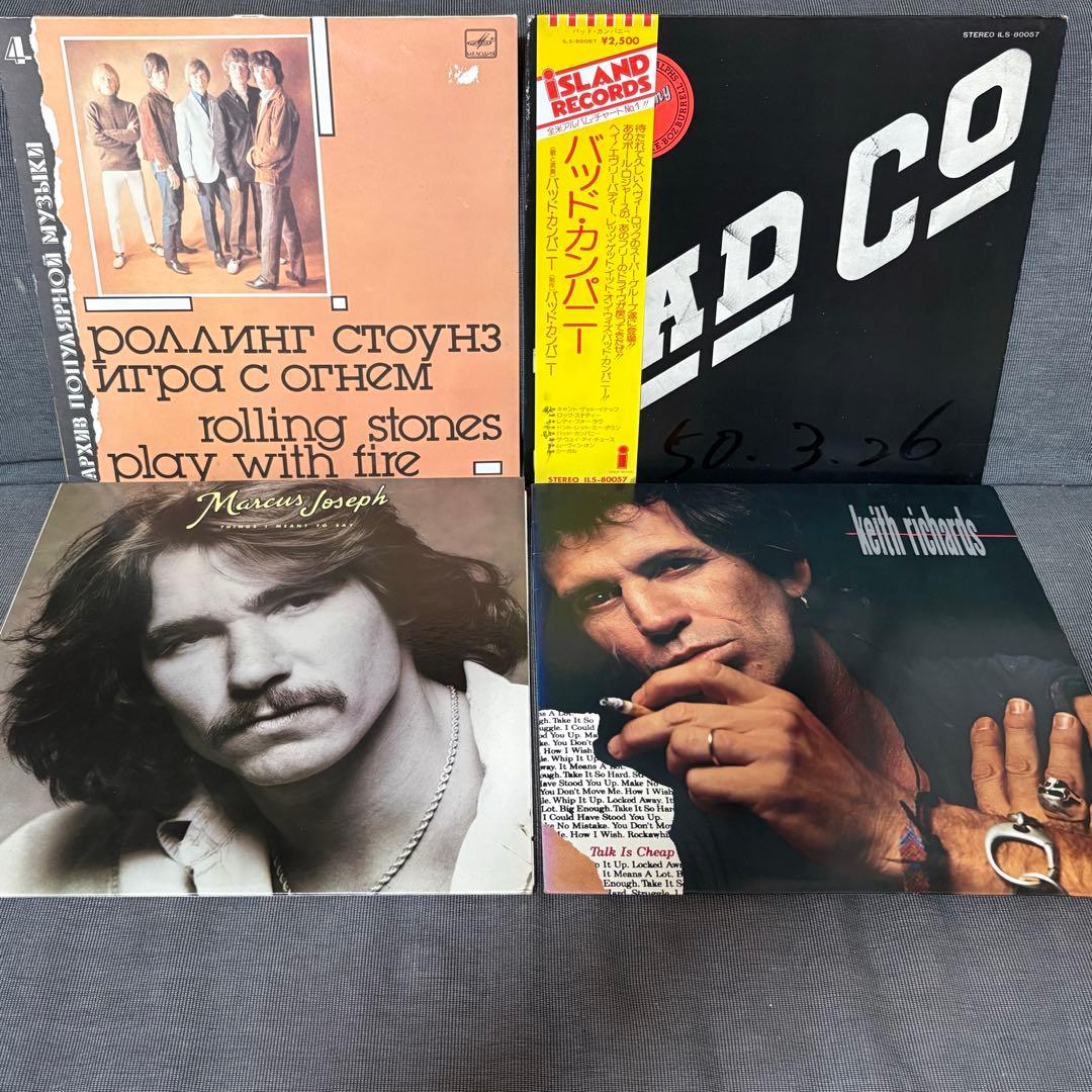レコード 20枚 セット おまとめ 名盤多数 ジャンク LP