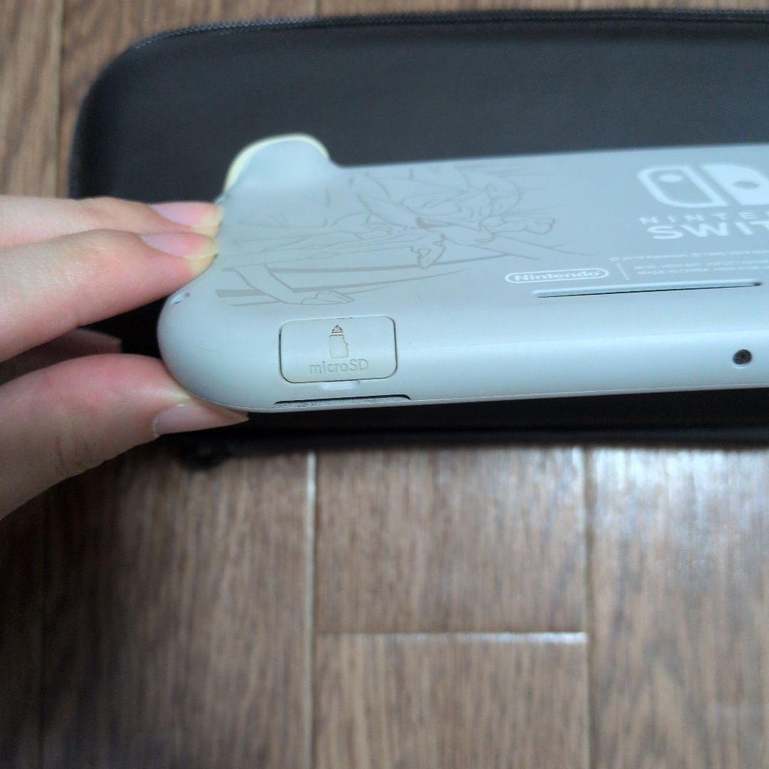 任天堂Nintendo Switch Lite グレー ポケモン 訳あり品 剣盾